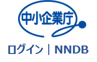 ノンネームDB(NNDB)